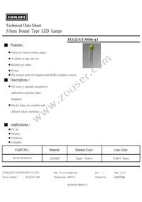 333-2UYT/S530-A3 Datasheet Cover