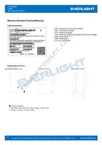 334-15/T2C1-1WYA Datasheet Page 7