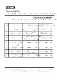 339-1SRVGW/S150/F14-20 Datasheet Page 6