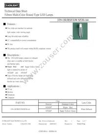 339-1SURSYGW/S530-A4 Datasheet Cover