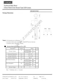 339SURSYGW/R2 Datasheet Page 2