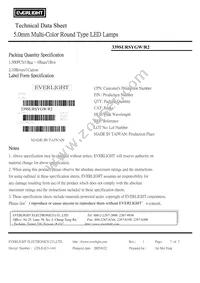 339SURSYGW/R2 Datasheet Page 7