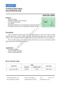 34-1/Y5C-ARTC Datasheet Cover