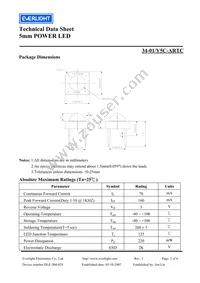 34-1/Y5C-ARTC Datasheet Page 2