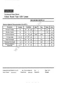 383-2SURC/S530-A3 Datasheet Page 4