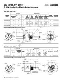 392050M9382 Datasheet Page 16