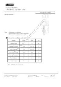 393-2SYGD/S530-E2 Datasheet Page 2