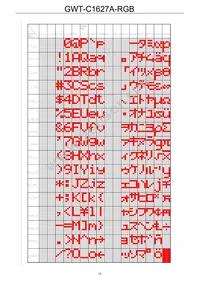 399 Datasheet Page 18