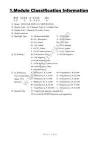 499 Datasheet Page 4