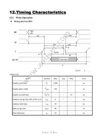 499 Datasheet Page 16