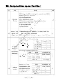 499 Datasheet Page 22