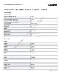 5529191 Datasheet Page 2