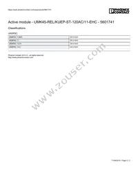 5601741 Datasheet Page 2