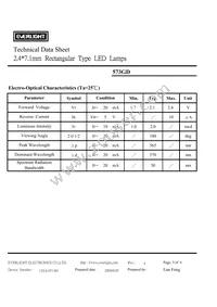 573GD Datasheet Page 3