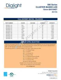 5864605105 Datasheet Page 2