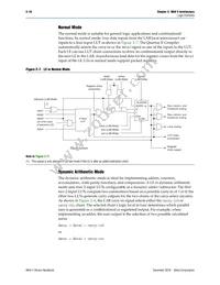 5M1270ZT144I5 Datasheet Page 16