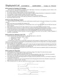 64128M FC BW-3 Datasheet Page 20