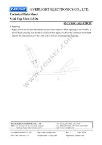 65-21/R6C-AQ1R2B/2T Datasheet Page 9