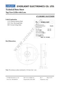 67-21B/BHC-XS1T2M/BT Datasheet Page 6