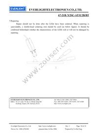 67-21B/Y2SC-AT1U2B/BT Datasheet Page 10