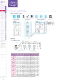 6SEPC470ME Datasheet Page 17