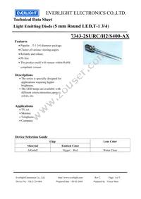 7343-2SURC/H2/S400-A8 Datasheet Cover