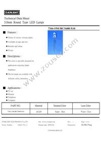 7344-15SUBC/S400-X10 Datasheet Cover