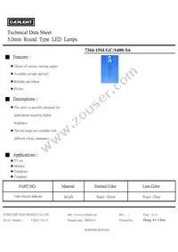 7344-15SUGC/S400-X6 Datasheet Cover