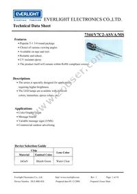 7344-V7C2-ASVA-MS Datasheet Cover