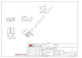 7473522 Datasheet Cover