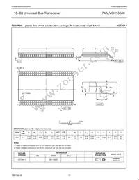 74ALVCH16500DGG:11 Datasheet Page 13