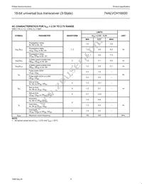 74ALVCH16600DGG:11 Datasheet Page 9