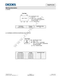 74AUP1G126FZ4-7 Datasheet Page 10