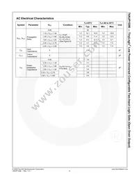 74AUP1G96FHX Datasheet Page 7