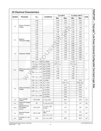 74AUP1G97FHX Datasheet Page 7