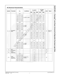 74AUP1G97FHX Datasheet Page 8