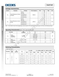 74AUP1G97FW4-7 Datasheet Page 8