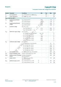 74AUP1T04GWH Datasheet Page 5