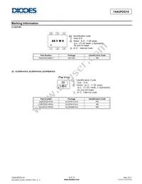 74AUP2G14DW-7 Datasheet Page 8