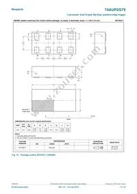 74AUP2G79GD Datasheet Page 13