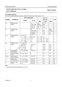 74AVC16244DGG Datasheet Page 8