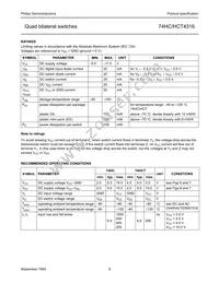 74HCT4316N Datasheet Page 5
