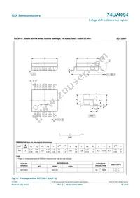 74LV4094N Datasheet Page 16