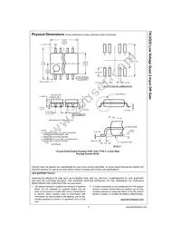 74LVQ32SCX Datasheet Page 5