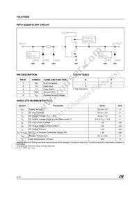 74LX1G05STR Datasheet Page 2