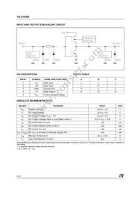 74LX1G08STR Datasheet Page 2