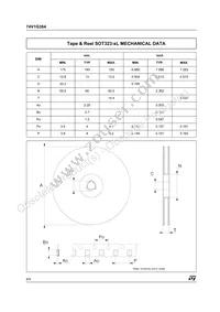 74V1G384CTR Datasheet Page 8