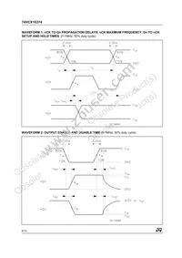 74VCX16374TTR Datasheet Page 8