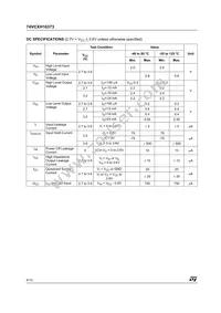 74VCXH16373TTR Datasheet Page 4