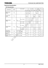 74VHC126FT Datasheet Page 4